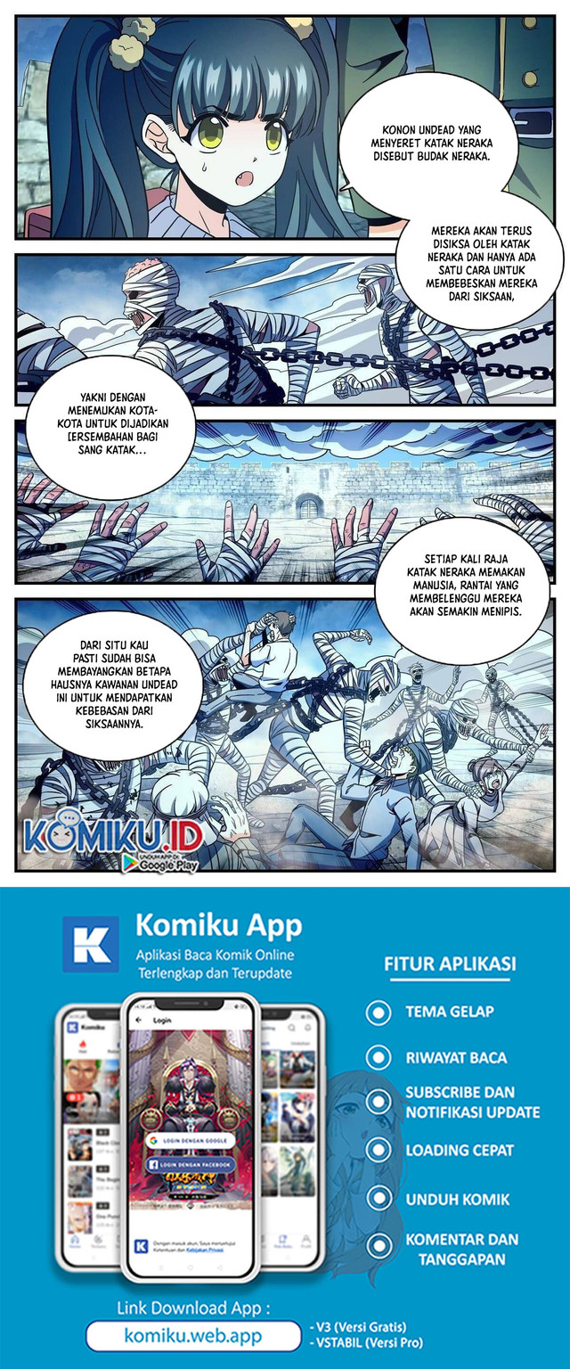 Versatile Mage Chapter 851 Gambar 12