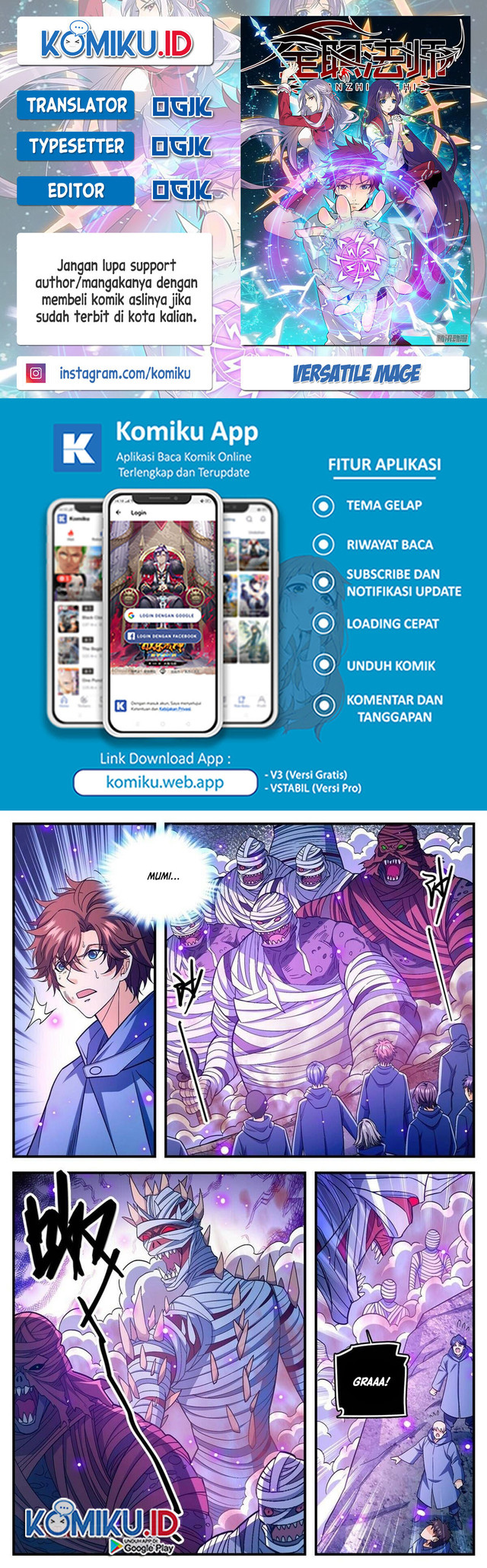 Komik Versatile Mage Chapter 859 gambar nomor 1