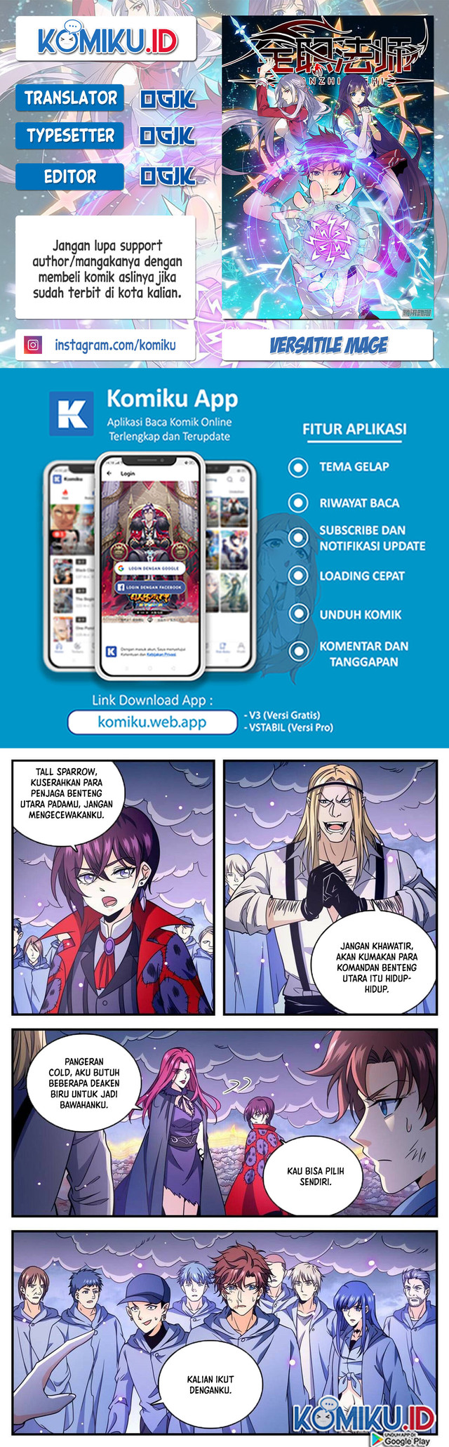 Komik Versatile Mage Chapter 860 gambar nomor 1
