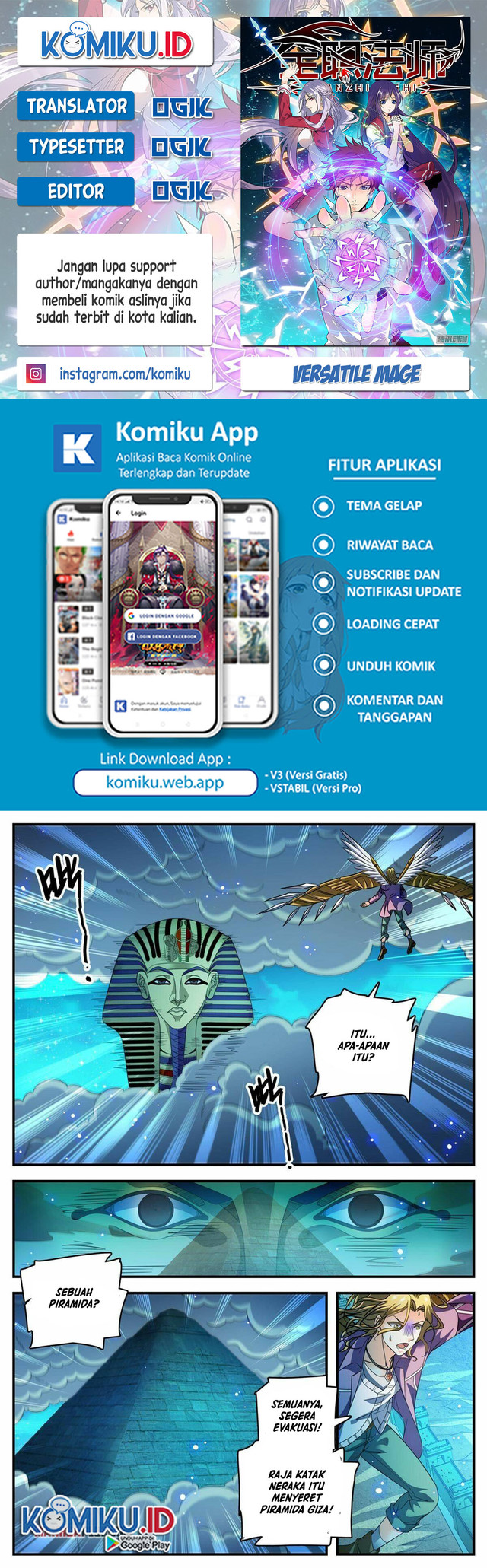 Komik Versatile Mage Chapter 856 gambar nomor 1