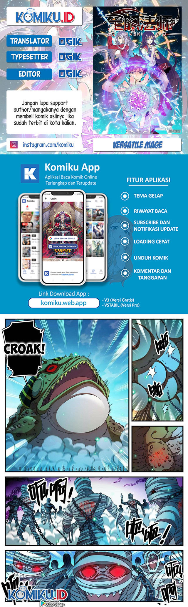 Komik Versatile Mage Chapter 852 gambar nomor 1