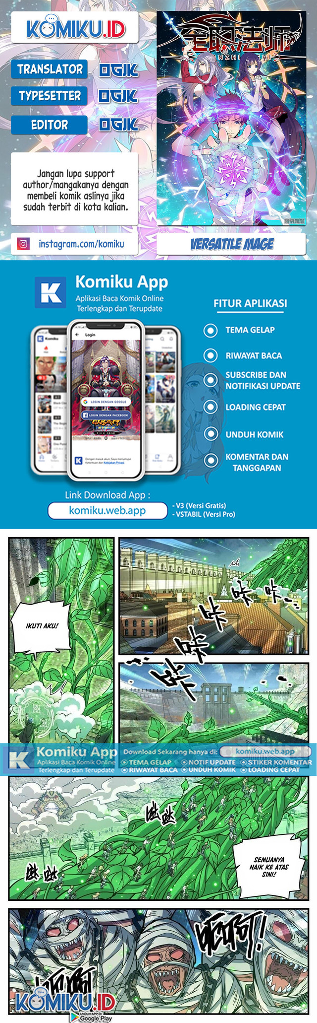 Komik Versatile Mage Chapter 853 gambar nomor 1