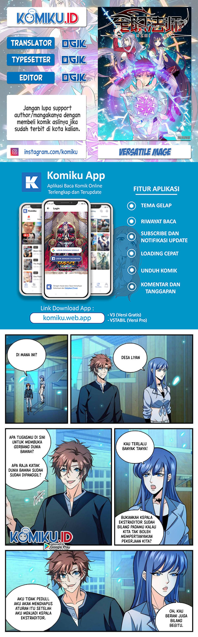 Komik Versatile Mage Chapter 854 gambar nomor 1