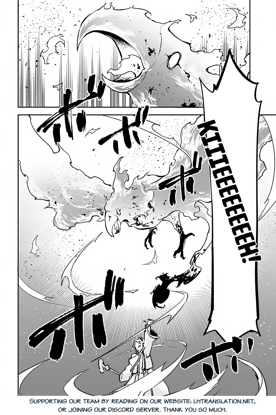 Henkyou Gurashi no Maou, Tensei shite Saikyou no Majutsushi ni naru 〜Aisarenagara Nariagaru Moto Maō wa, Ningen o Shiritai〜 Chapter 29 Gambar 44