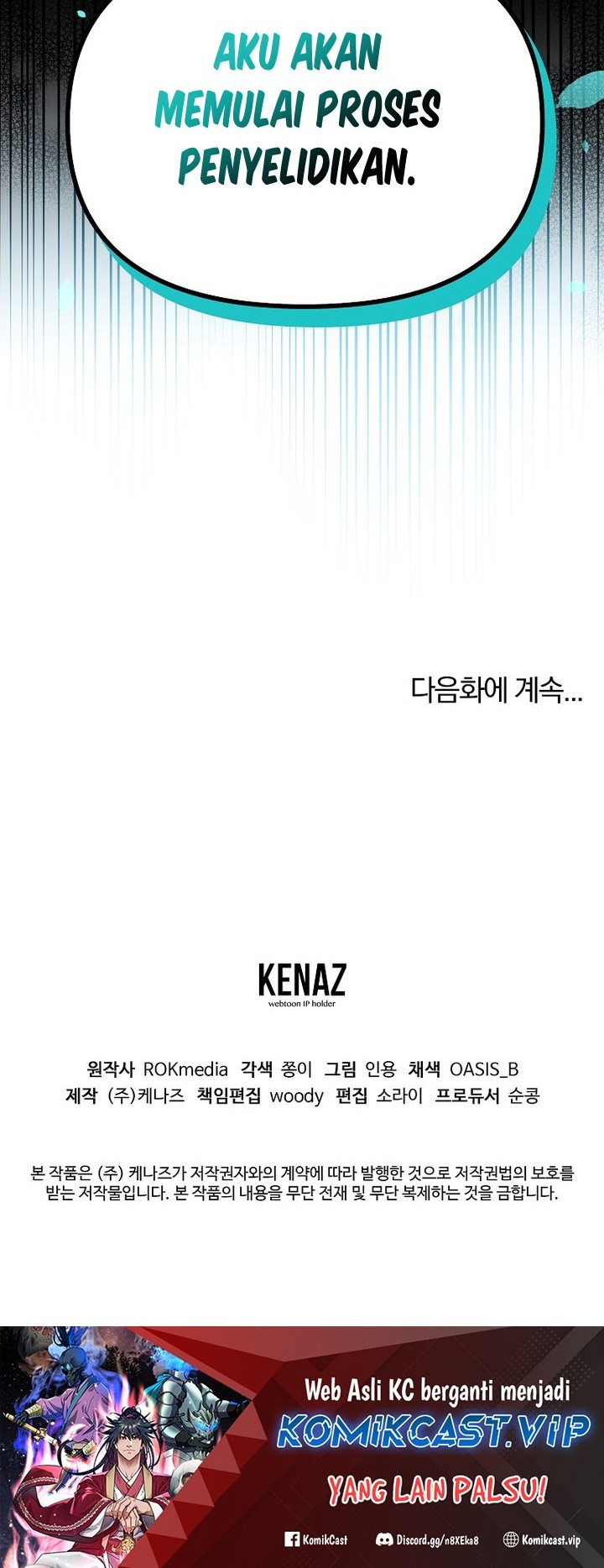 Reincarnation of the Murim Clan’s Former Ranker Chapter 102 Gambar 61