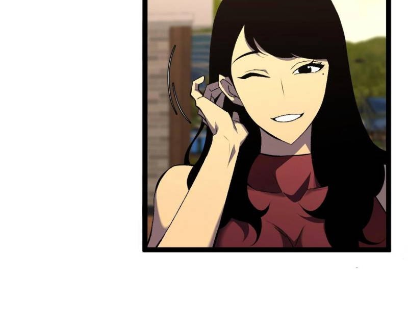 Your Talent is Mine Chapter 62 Gambar 33