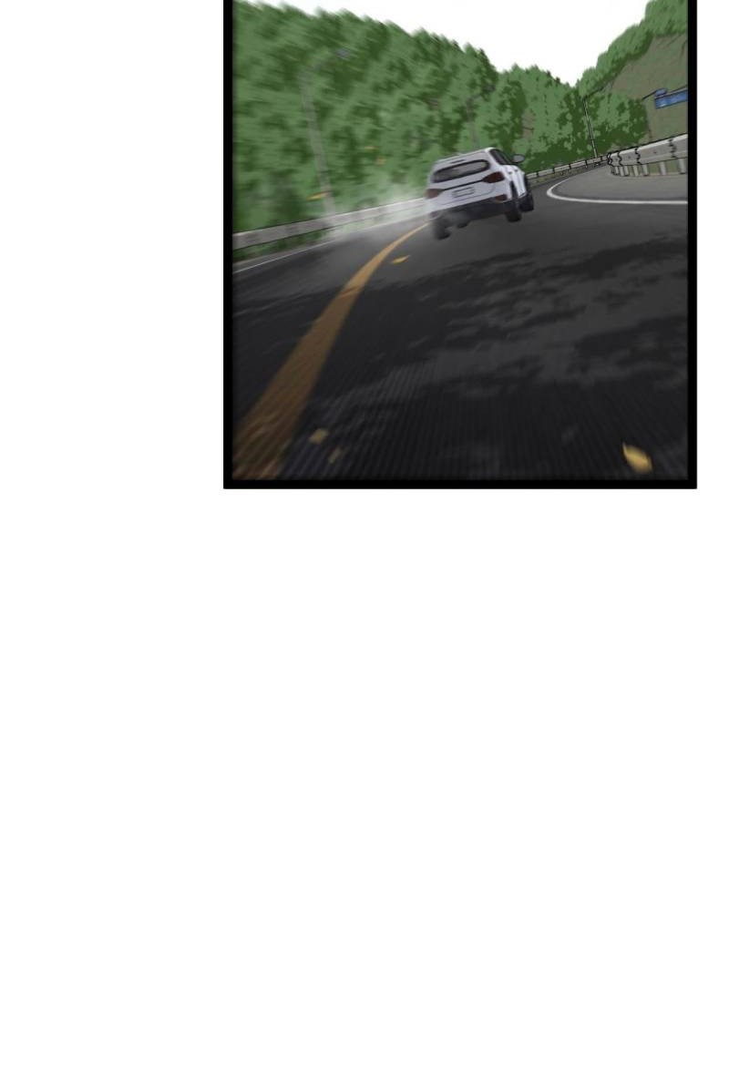 Your Talent is Mine Chapter 62 Gambar 3