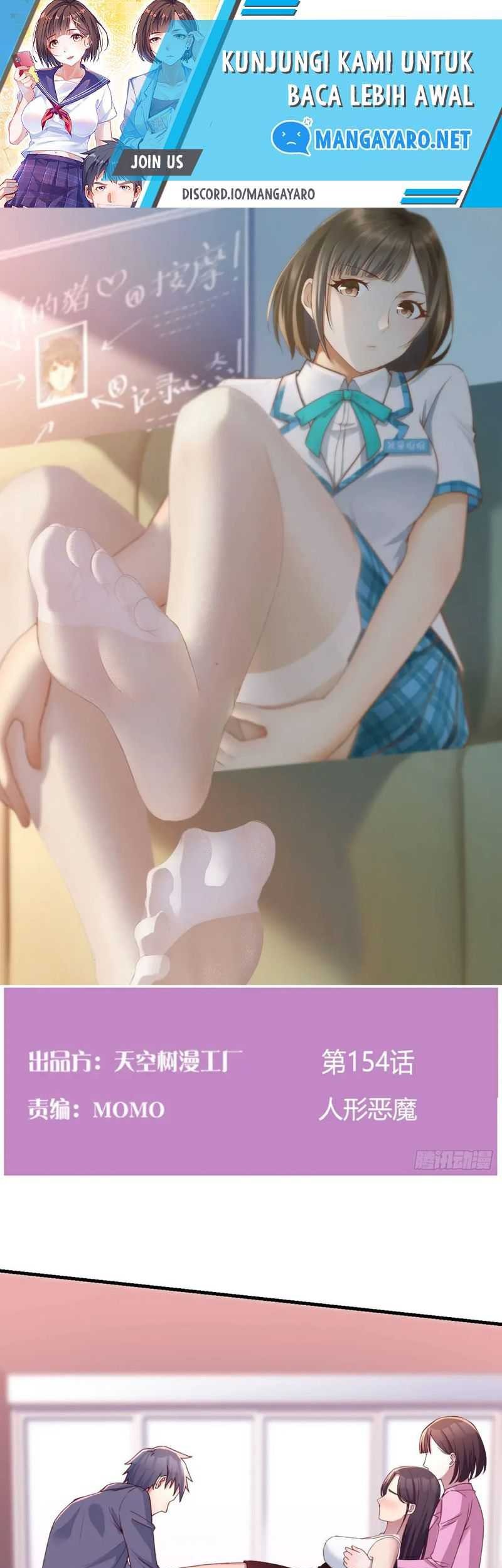 Manhua I Have Twin Girlfriends Chapter 154 gambar nomor 2