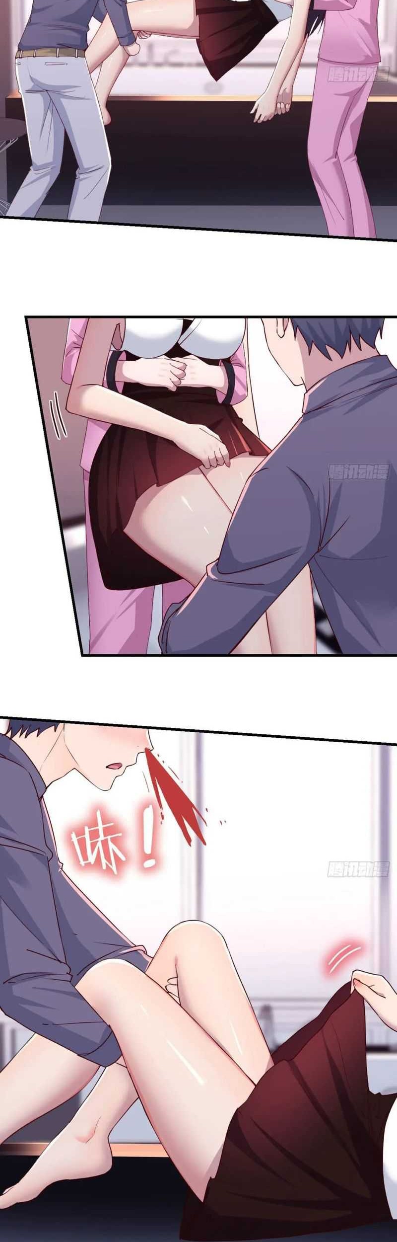 I Have Twin Girlfriends Chapter 154 Gambar 3