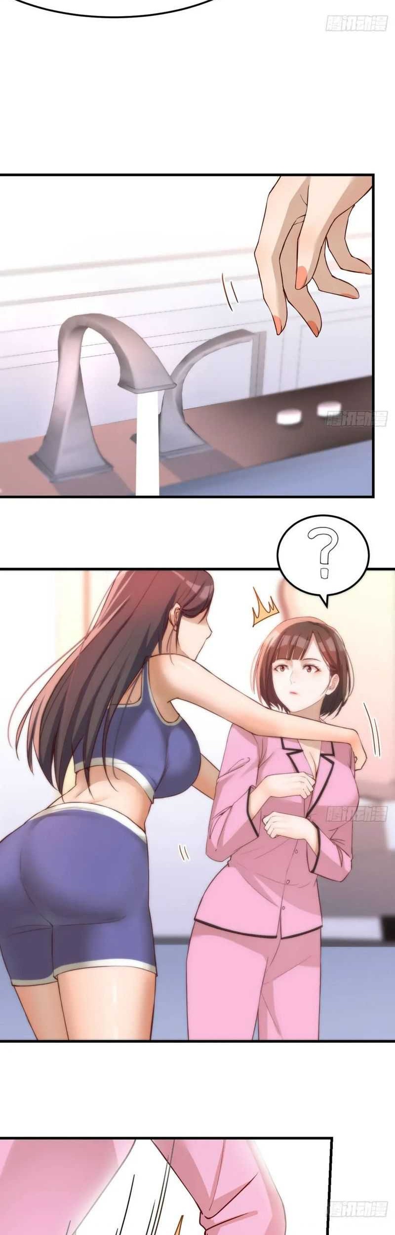 I Have Twin Girlfriends Chapter 154 Gambar 11