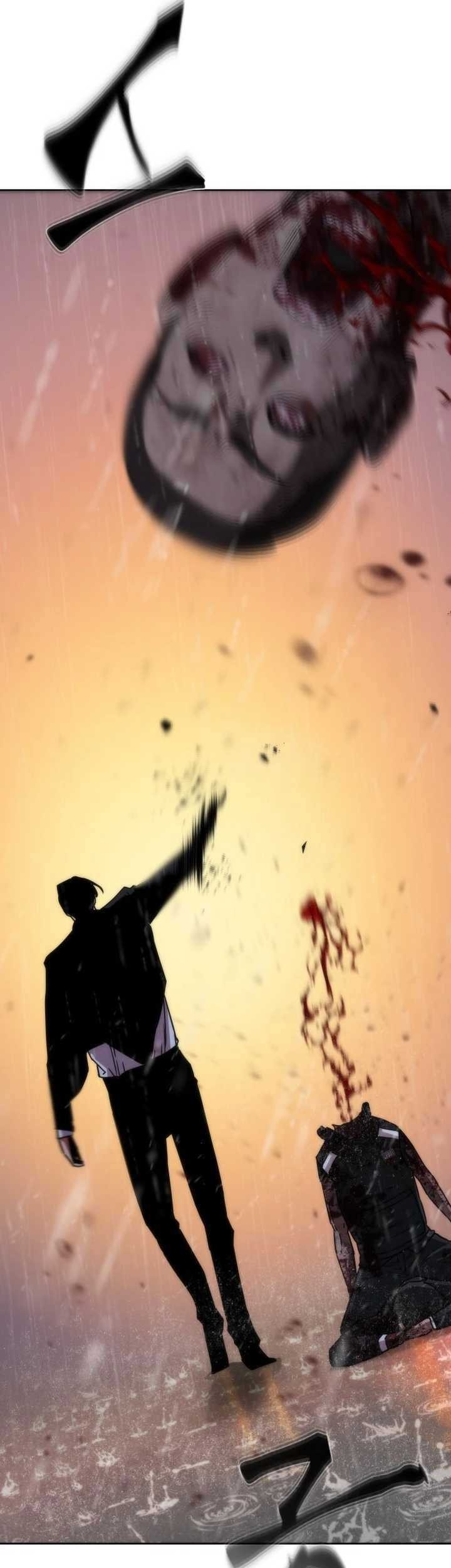 Zombie Apocalypse 82-08 Chapter 04 Gambar 58