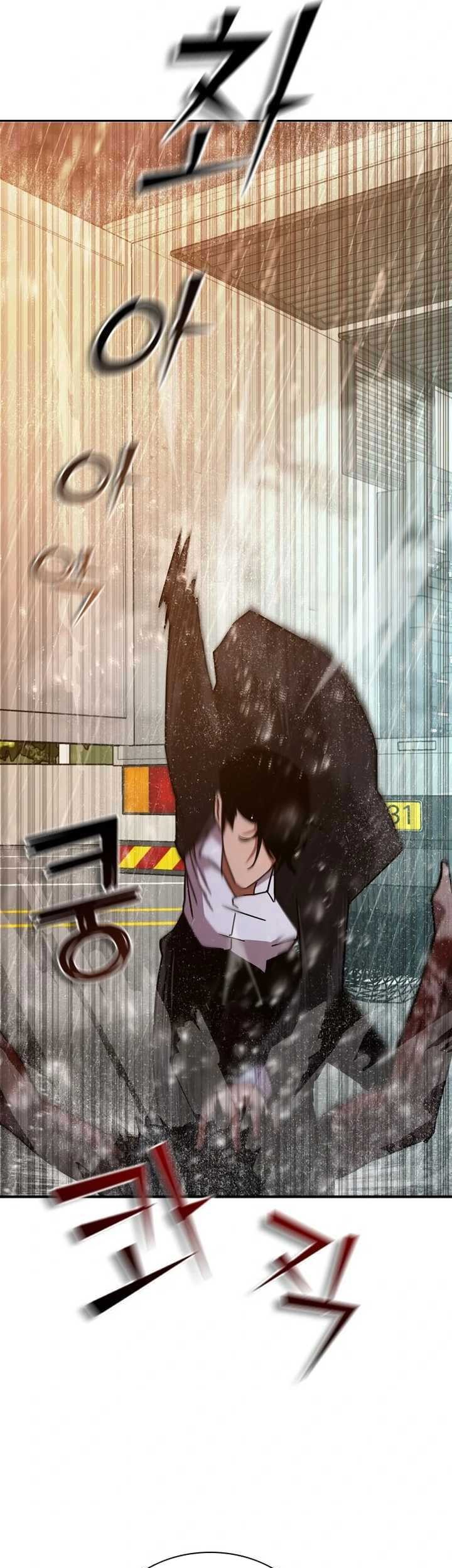 Zombie Apocalypse 82-08 Chapter 04 Gambar 66