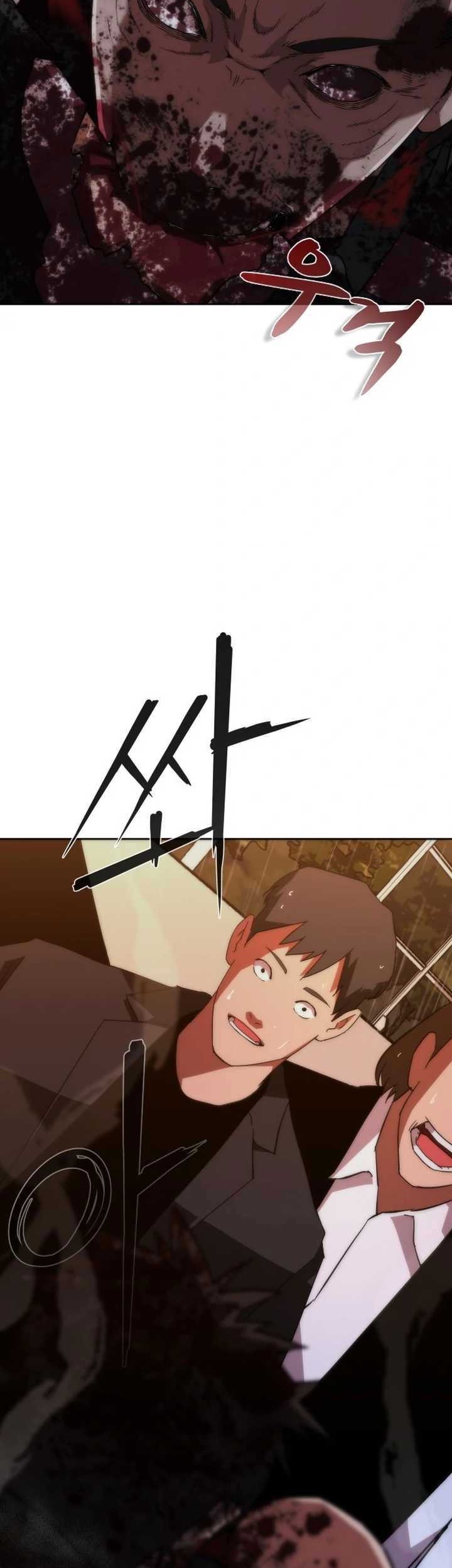 Zombie Apocalypse 82-08 Chapter 04 Gambar 44