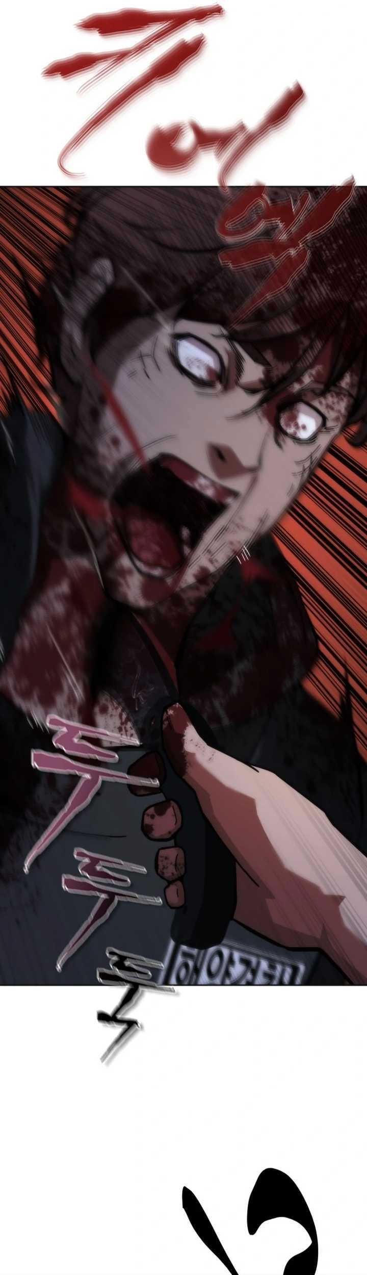 Zombie Apocalypse 82-08 Chapter 04 Gambar 74