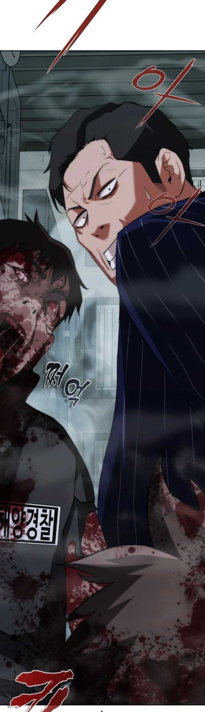 Zombie Apocalypse 82-08 Chapter 04 Gambar 27