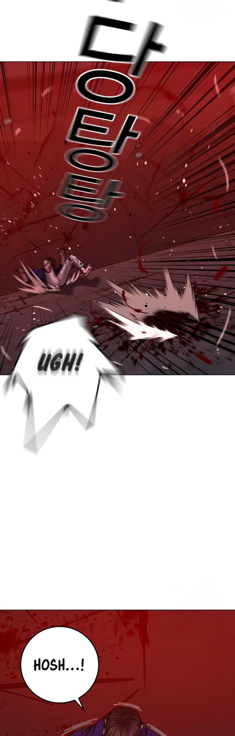 Reality Quest Chapter 105 Gambar 41