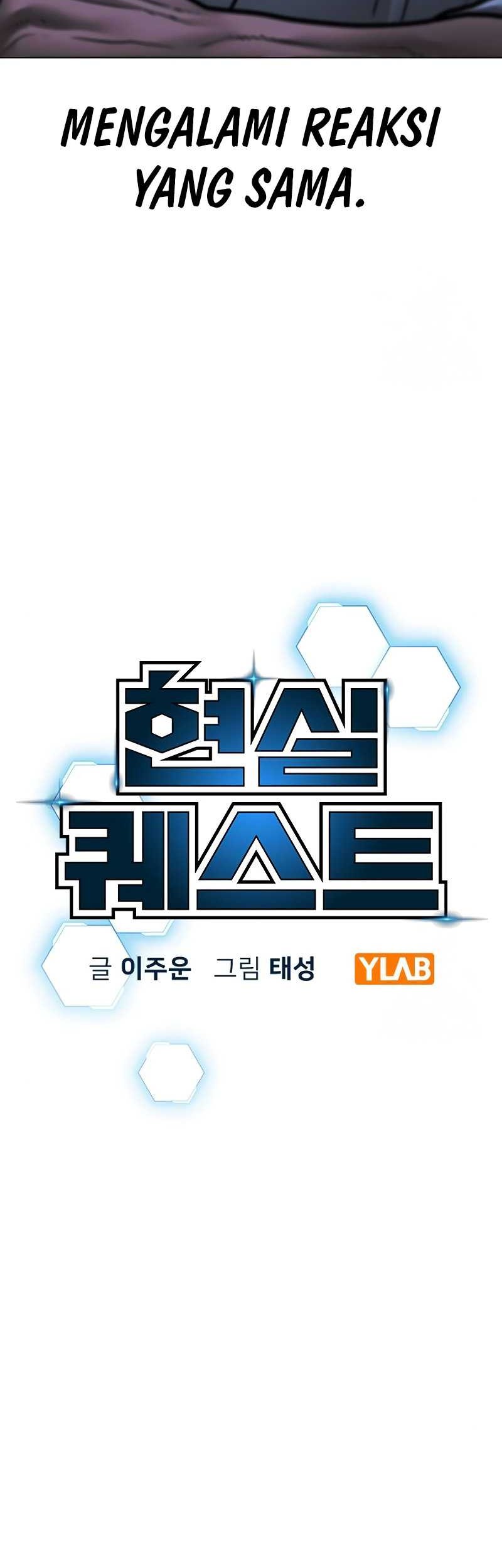 Reality Quest Chapter 105 Gambar 9