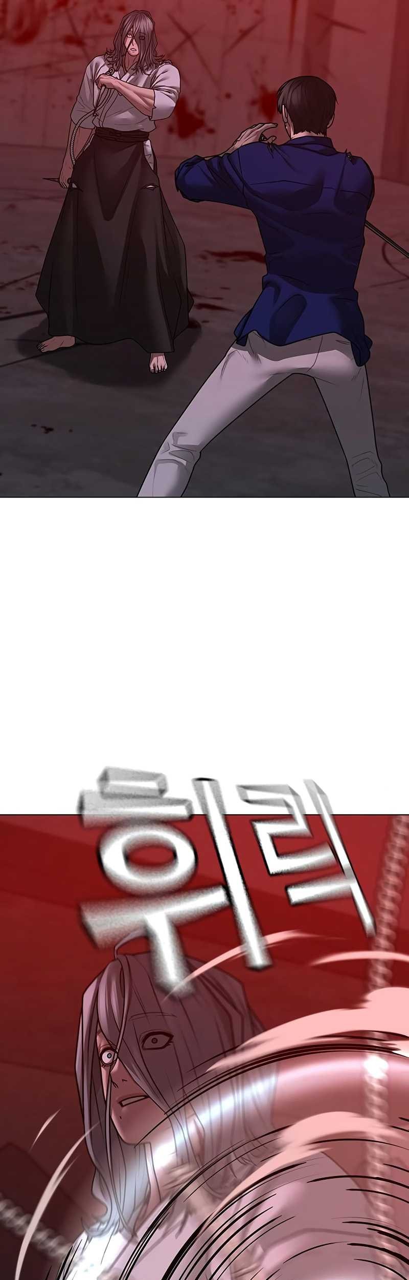 Reality Quest Chapter 105 Gambar 11