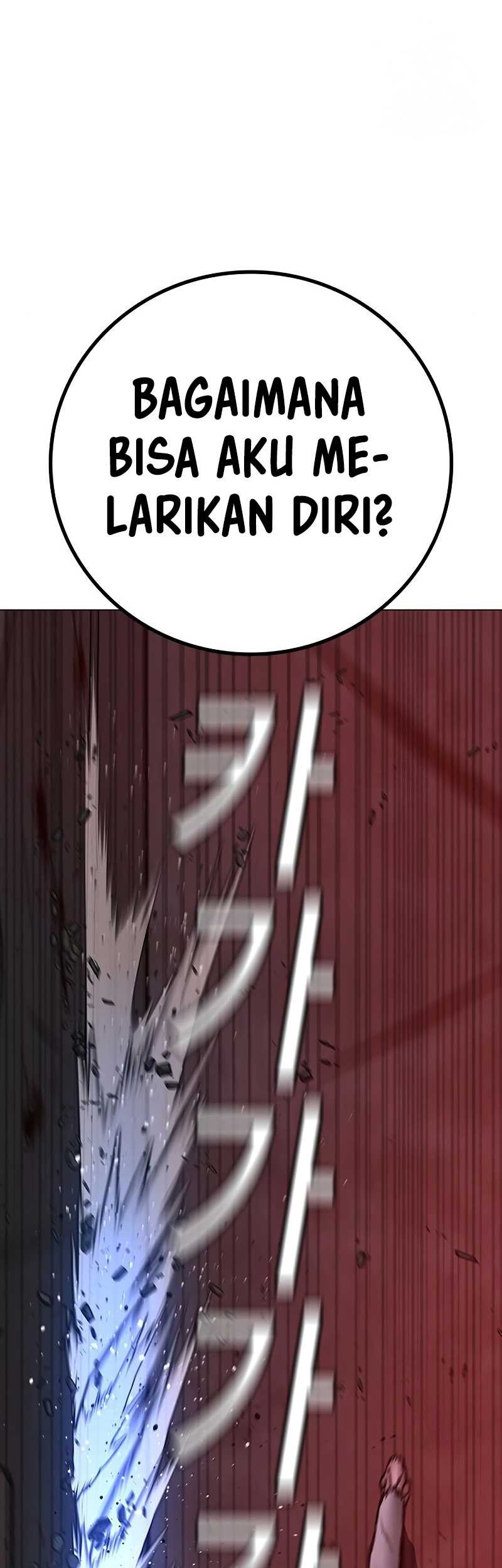 Reality Quest Chapter 105 Gambar 15