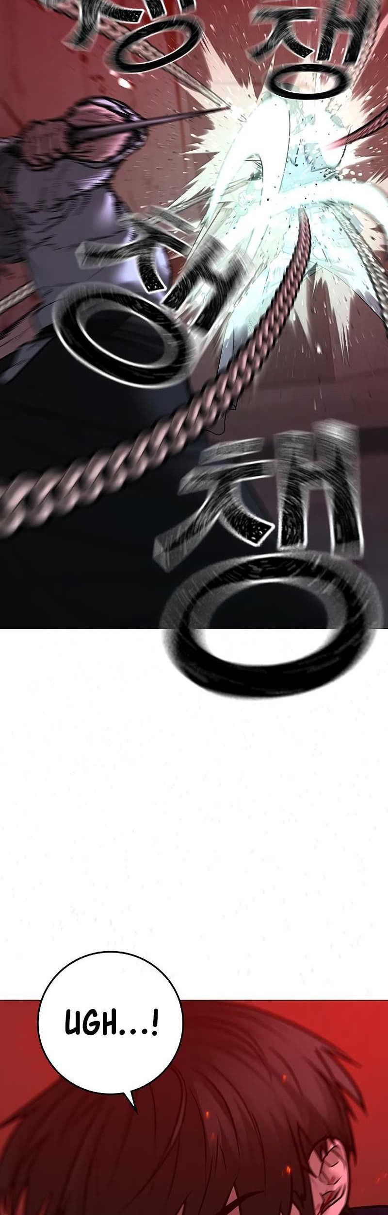 Reality Quest Chapter 105 Gambar 20