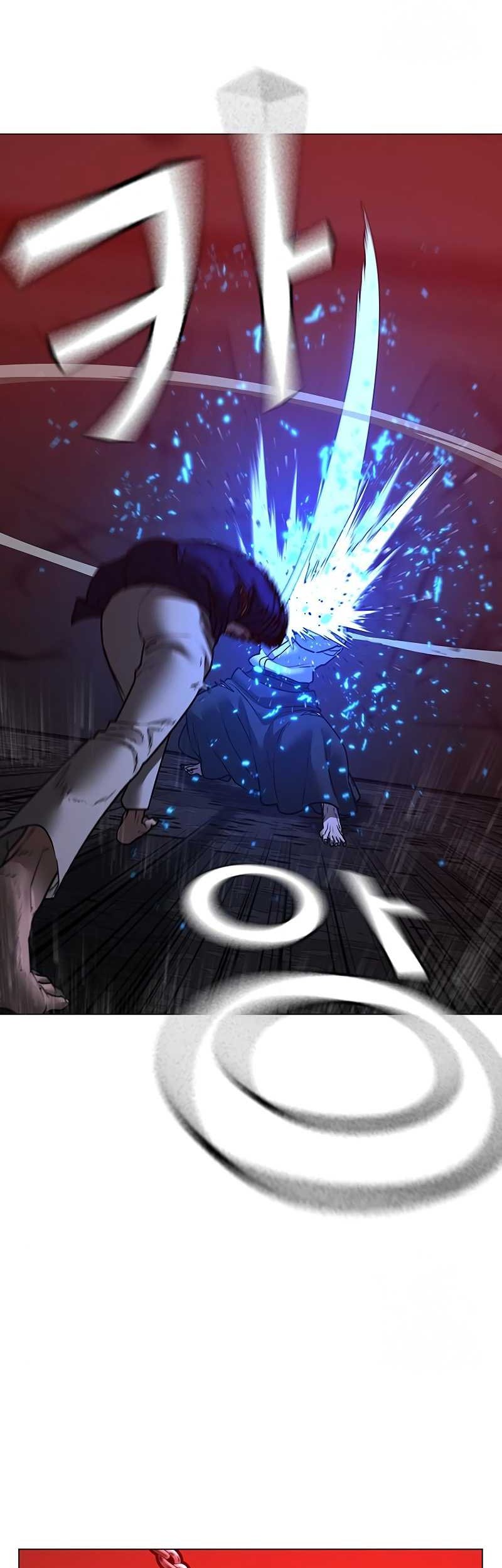 Reality Quest Chapter 105 Gambar 25