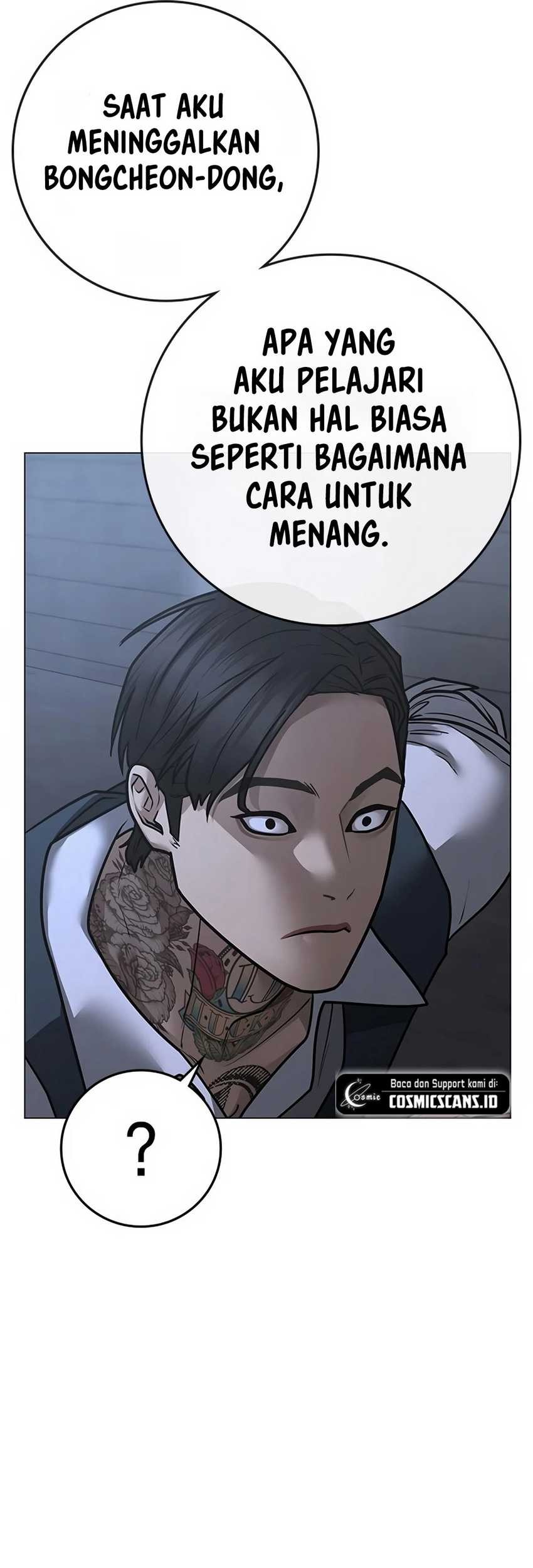 Reality Quest Chapter 104 Gambar 35