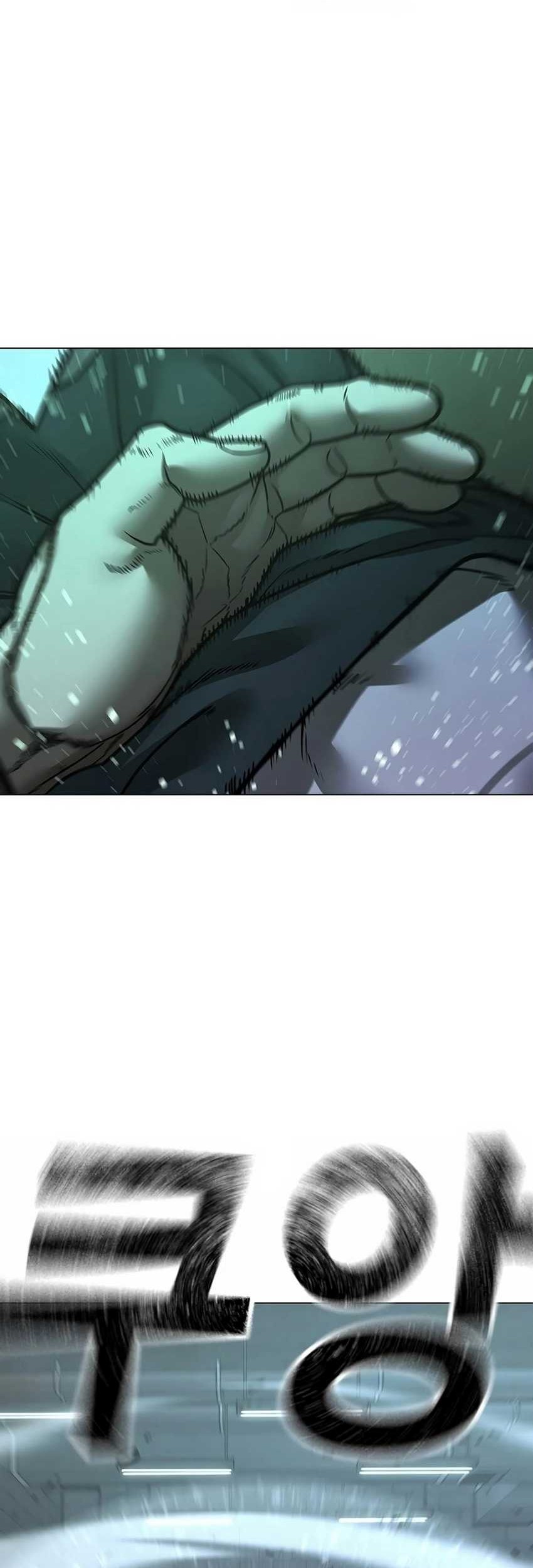 Reality Quest Chapter 104 Gambar 87