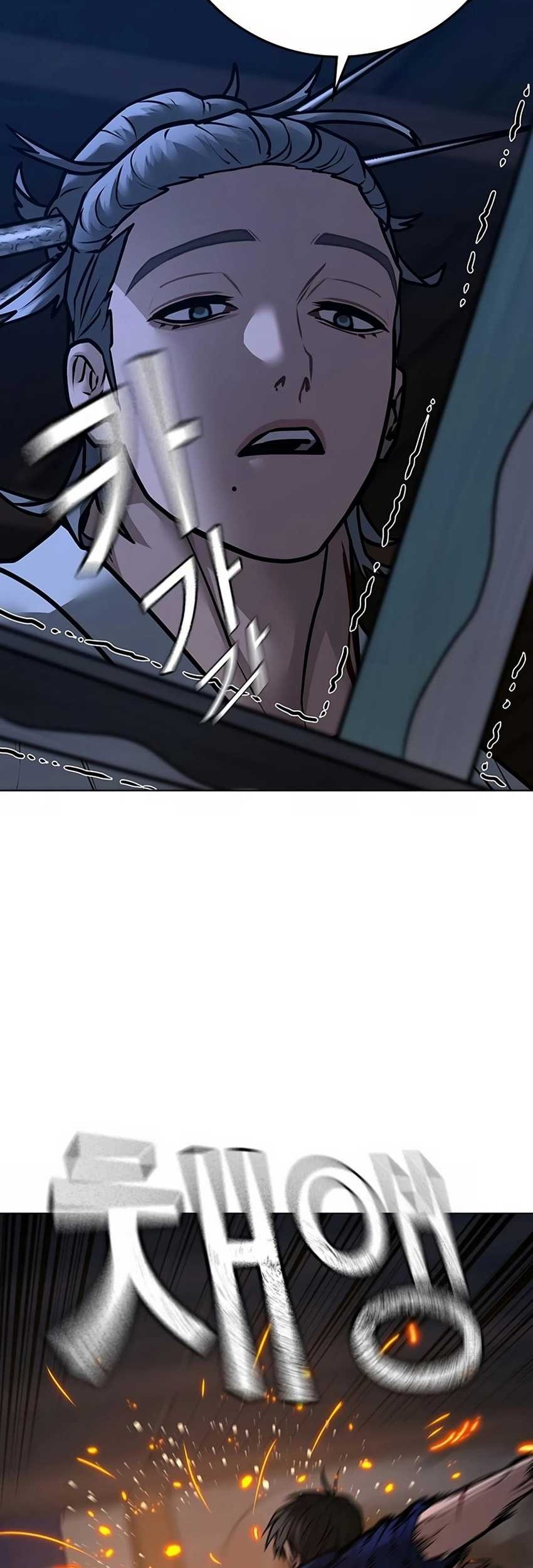 Reality Quest Chapter 104 Gambar 93