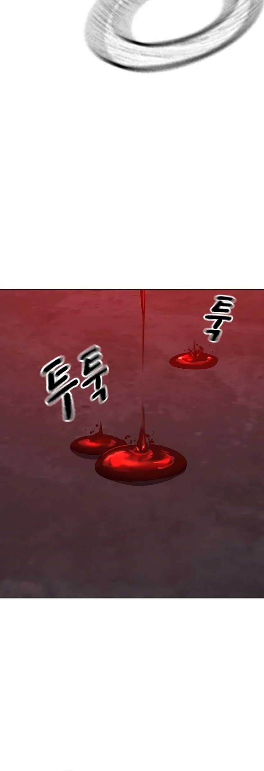 Reality Quest Chapter 104 Gambar 118