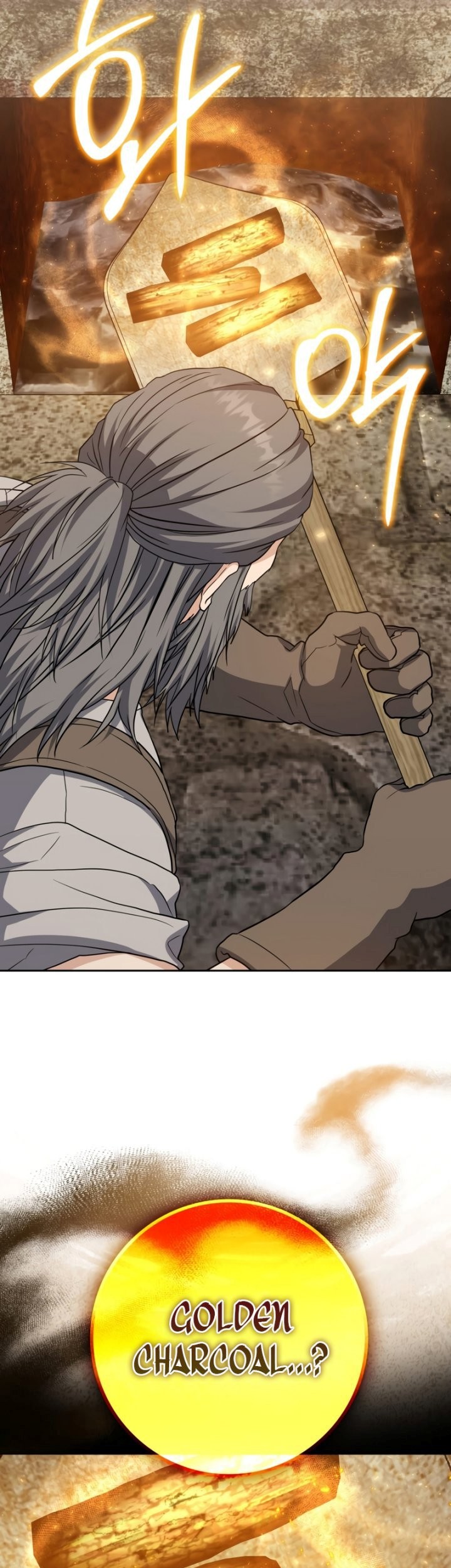 The Reincarnated Assassin is a Genius Swordsman Chapter 22 Gambar 20