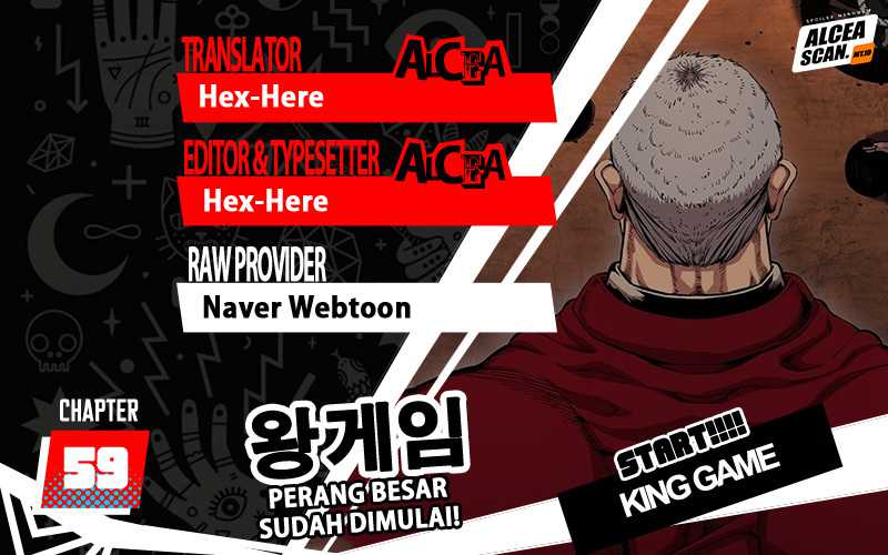 Komik King Game Chapter 59 gambar nomor 1
