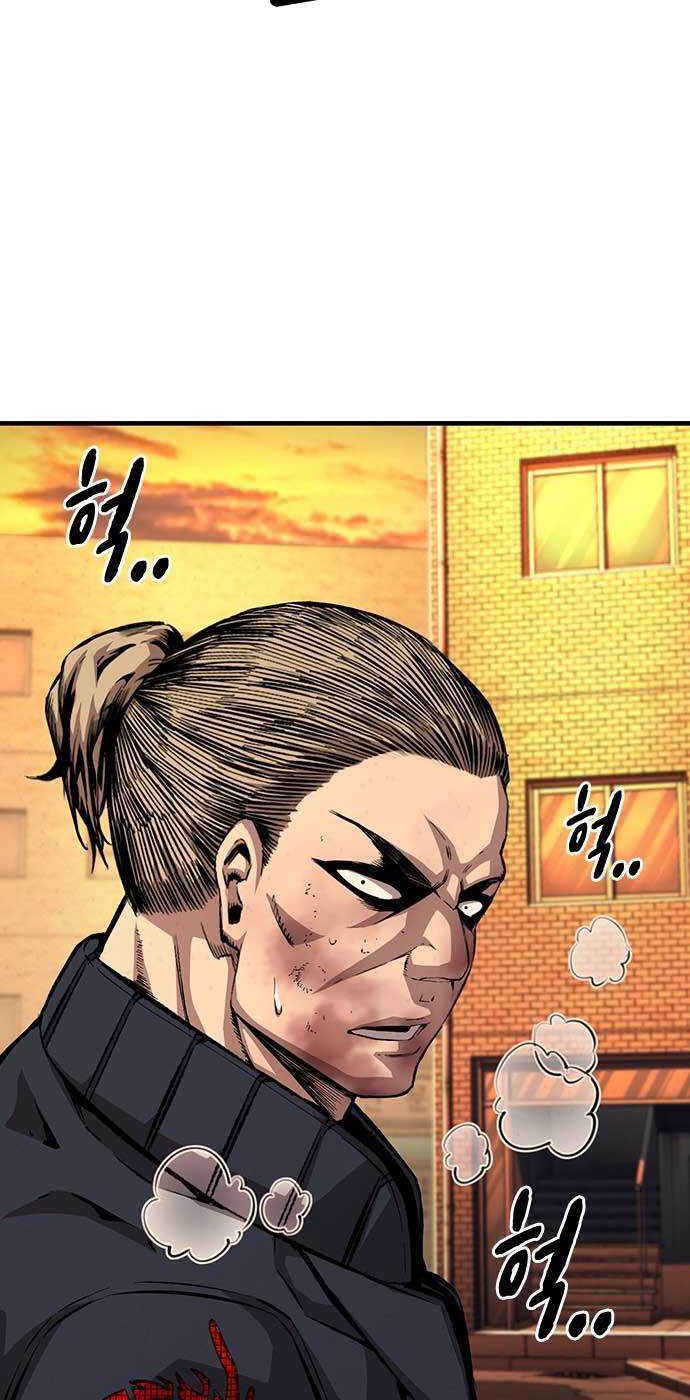 King Game Chapter 59 Gambar 64