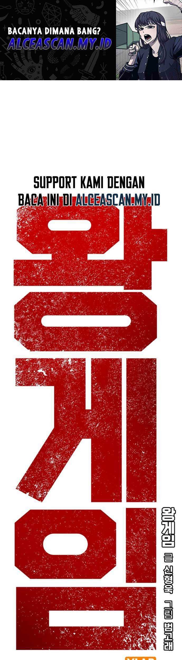 Manhwa King Game Chapter 59 gambar nomor 2