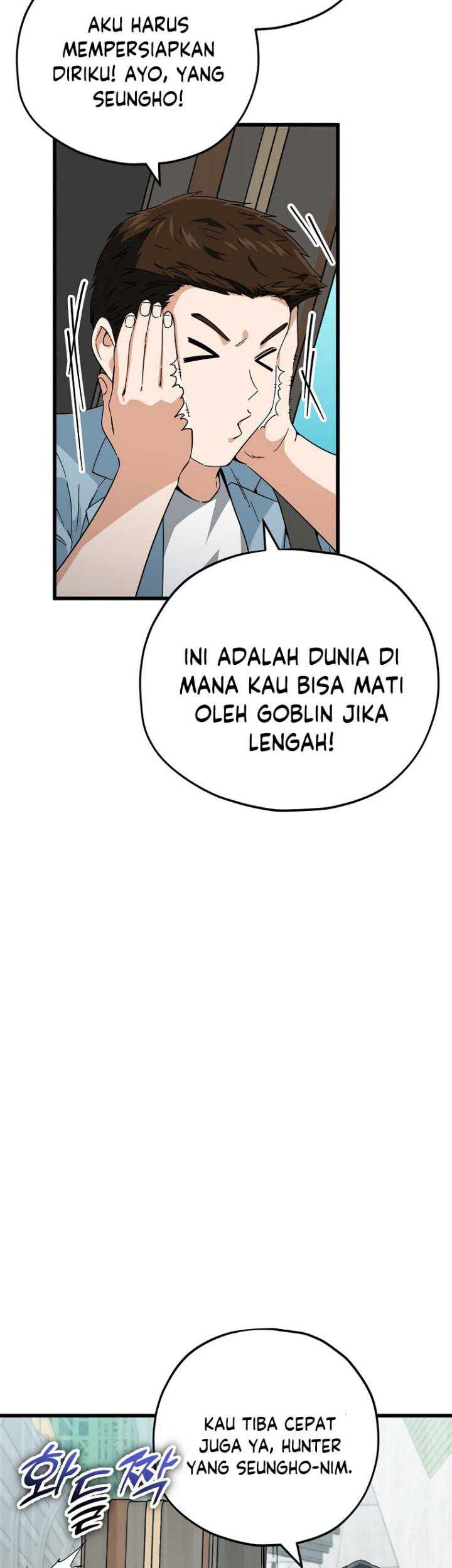 My Dad Is Too Strong Chapter 149 Gambar 18