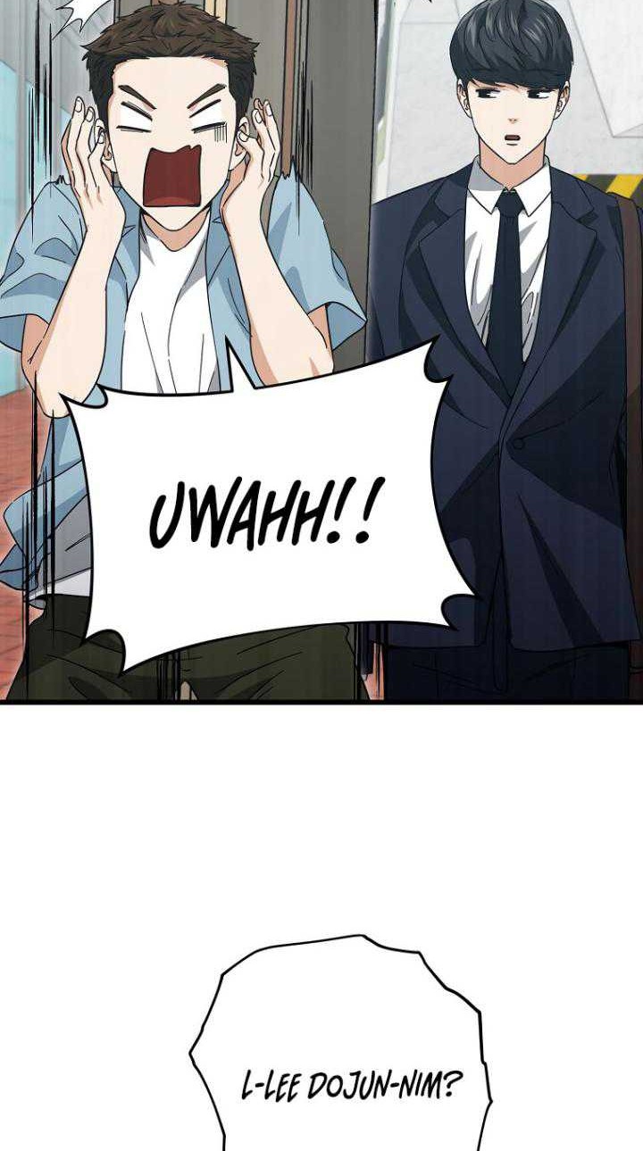 My Dad Is Too Strong Chapter 149 Gambar 19