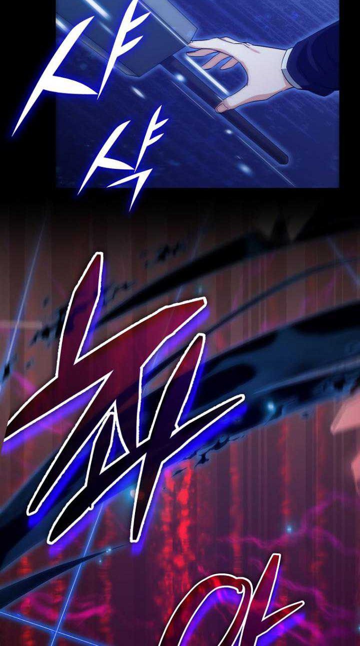 My Dad Is Too Strong Chapter 149 Gambar 54