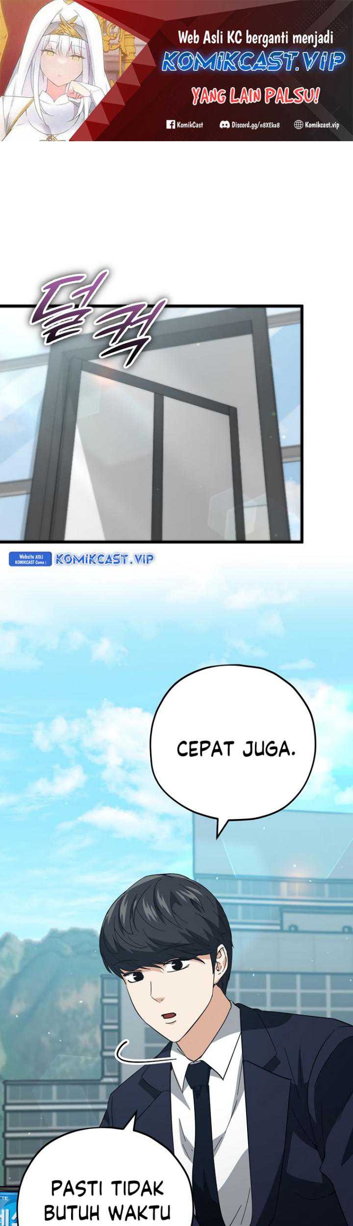 Manhwa My Dad Is Too Strong Chapter 149 gambar nomor 2