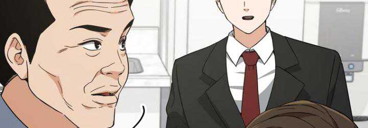 My Dad Is Too Strong Chapter 149 Gambar 65