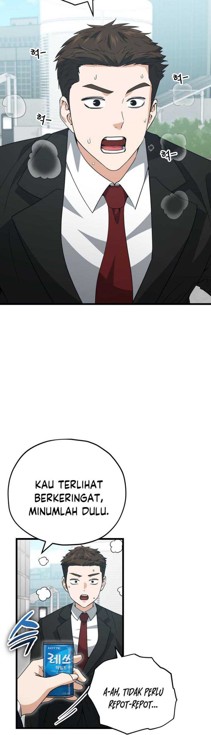 My Dad Is Too Strong Chapter 149 Gambar 4