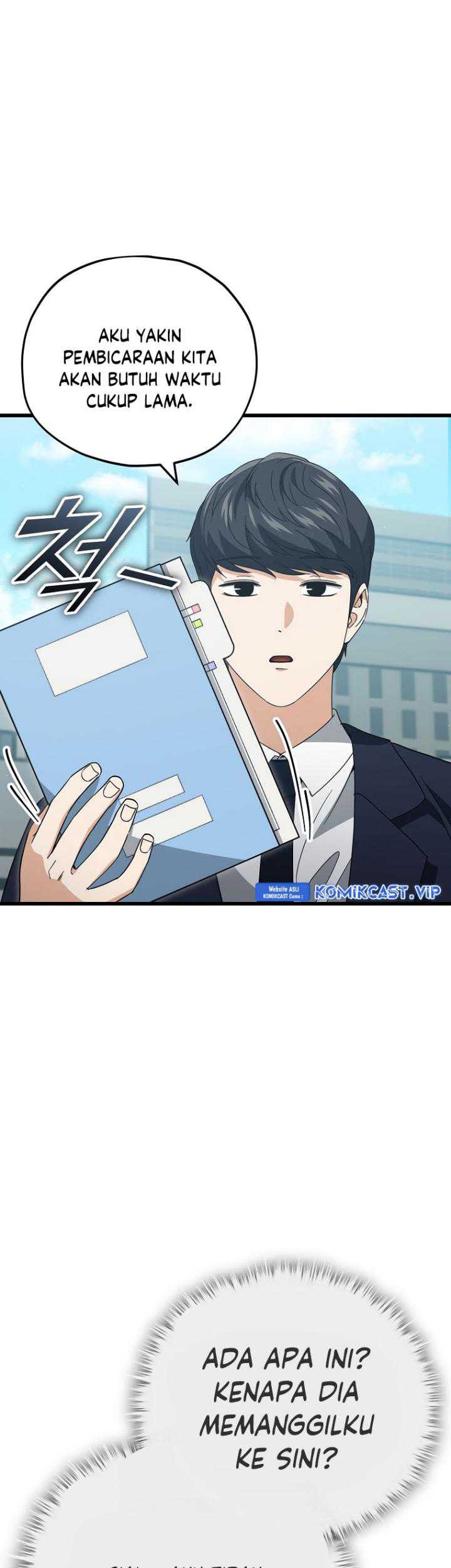 My Dad Is Too Strong Chapter 149 Gambar 6