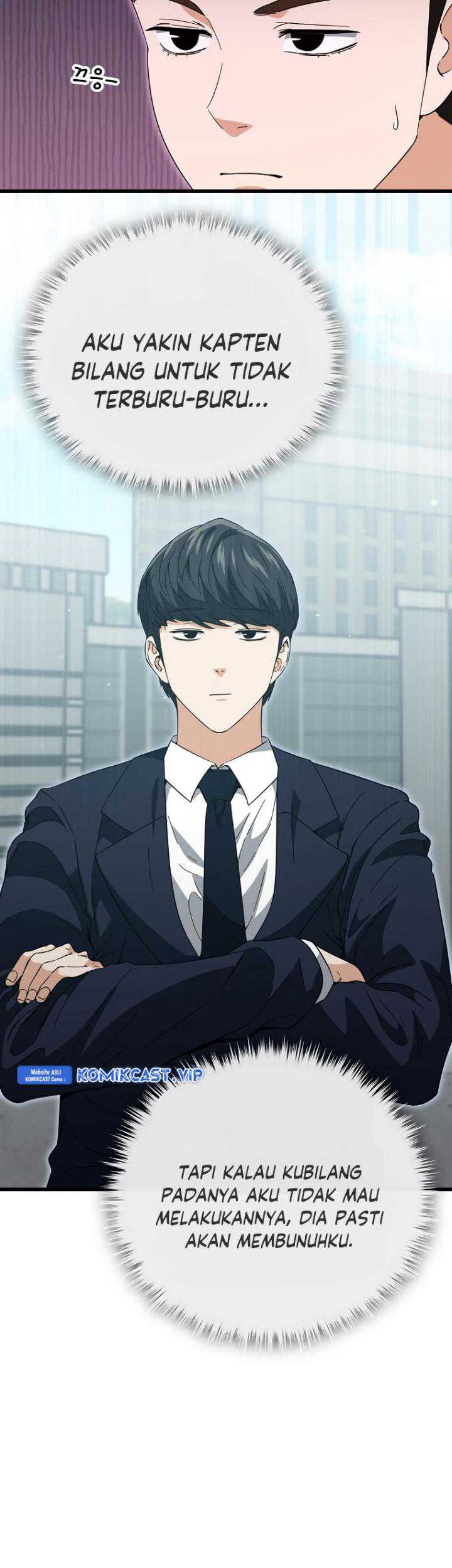 My Dad Is Too Strong Chapter 149 Gambar 12