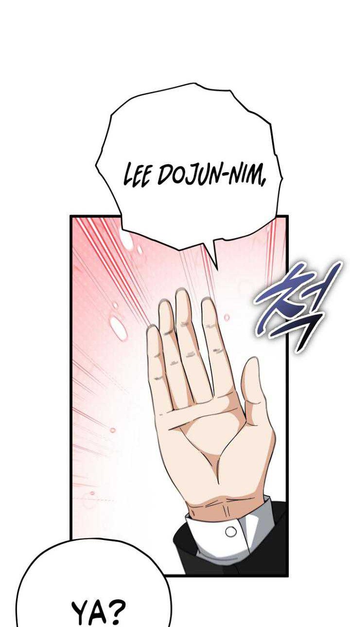 My Dad Is Too Strong Chapter 149 Gambar 13