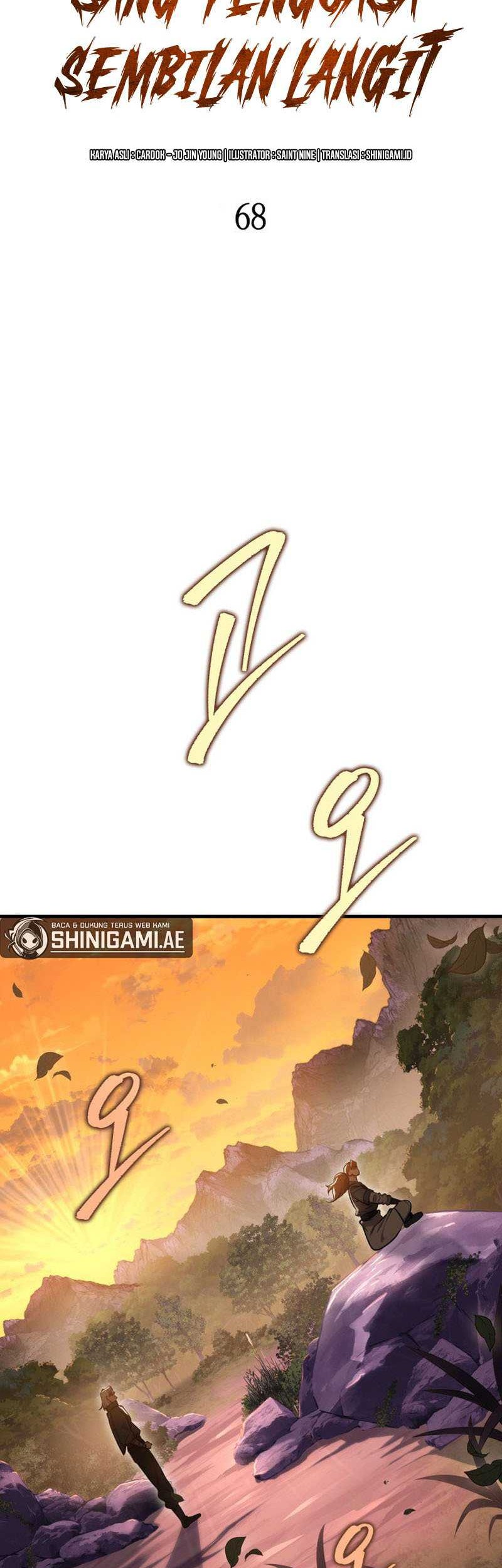 Heavenly Inquisition Sword Chapter 68 Gambar 43