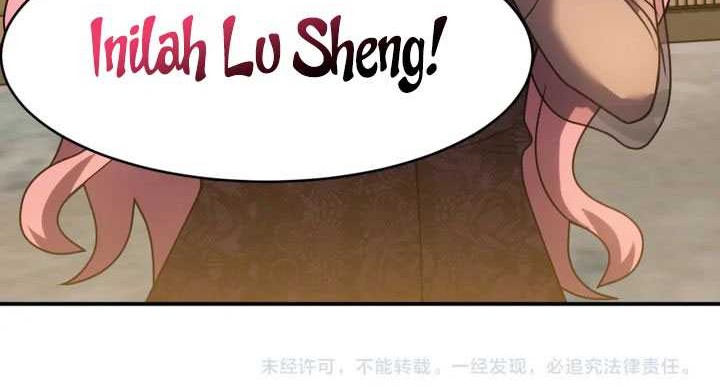 Apex Future Martial Arts Chapter 58 Gambar 31