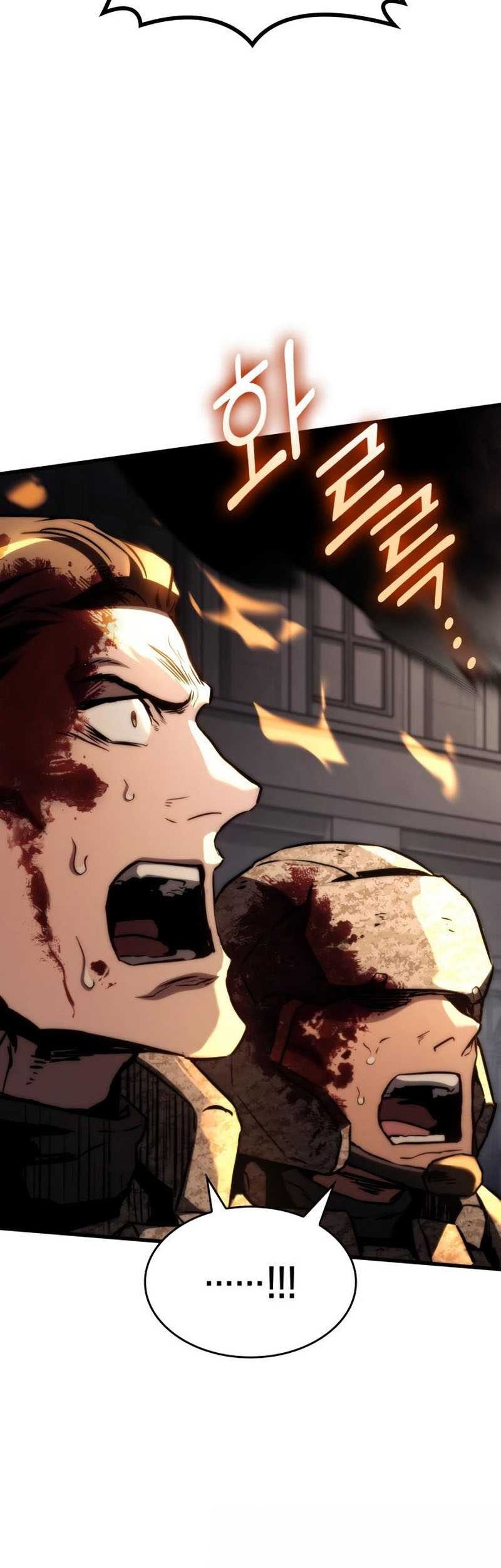 Kill The Dragon Chapter 73 Gambar 54