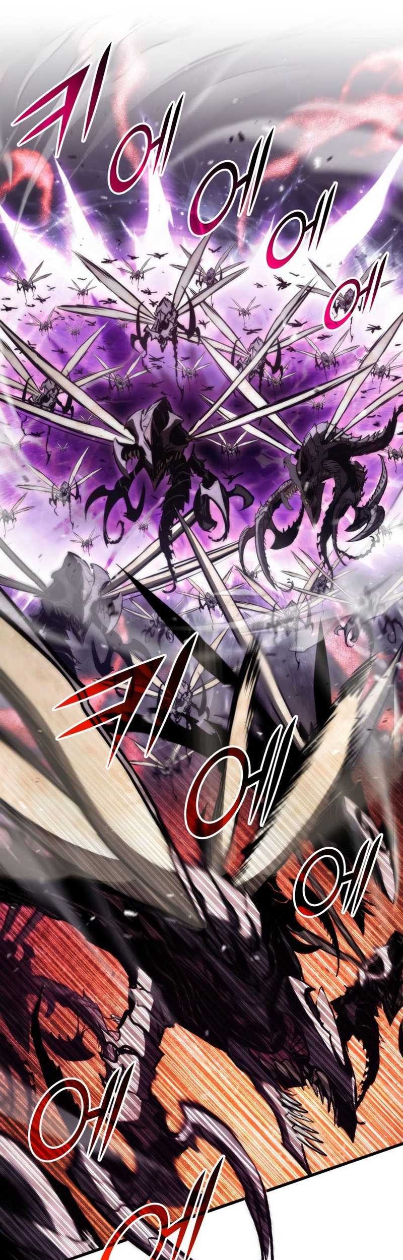 Kill The Dragon Chapter 73 Gambar 21