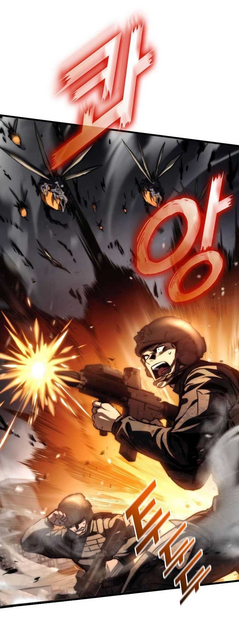 Kill The Dragon Chapter 73 Gambar 28