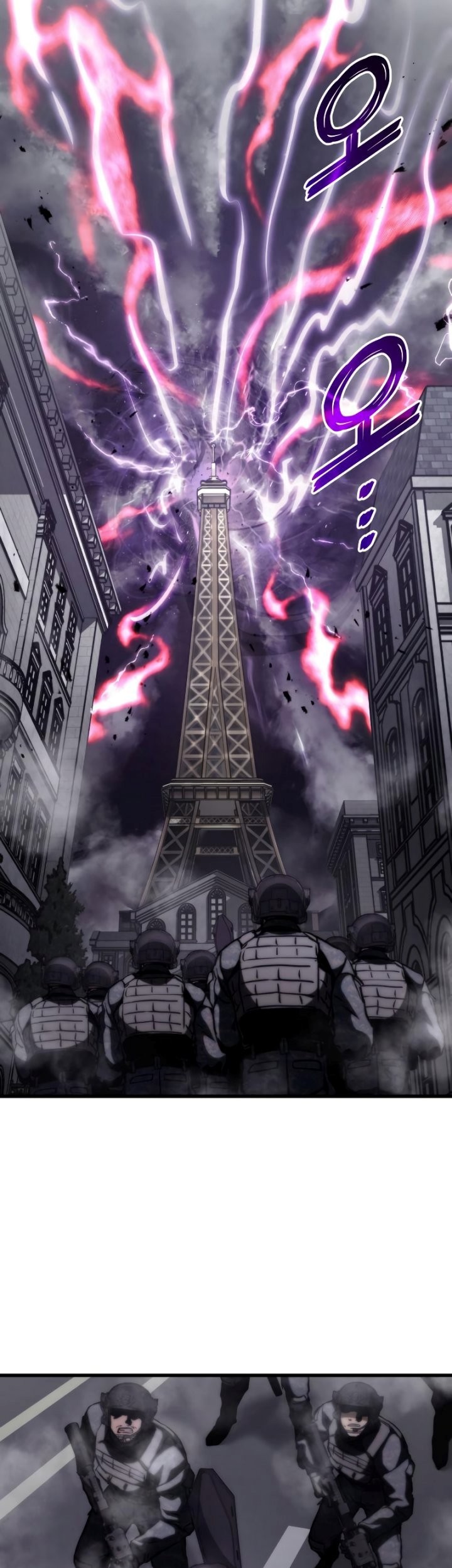 Kill The Dragon Chapter 72 Gambar 42