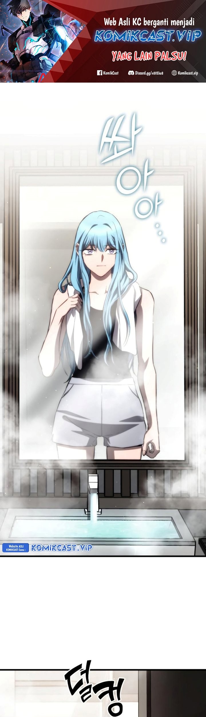 Manhwa Kill The Dragon Chapter 72 gambar nomor 2