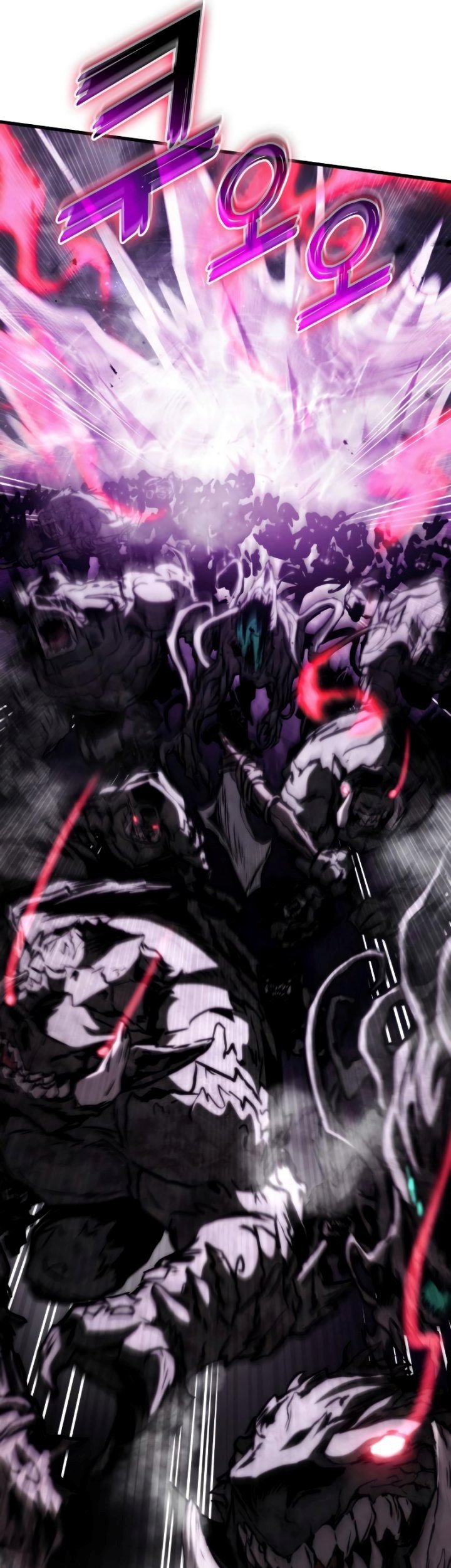 Kill The Dragon Chapter 72 Gambar 58